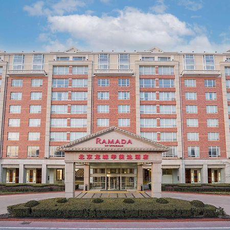 Ramada Beijing North Hotel Changping Exterior foto