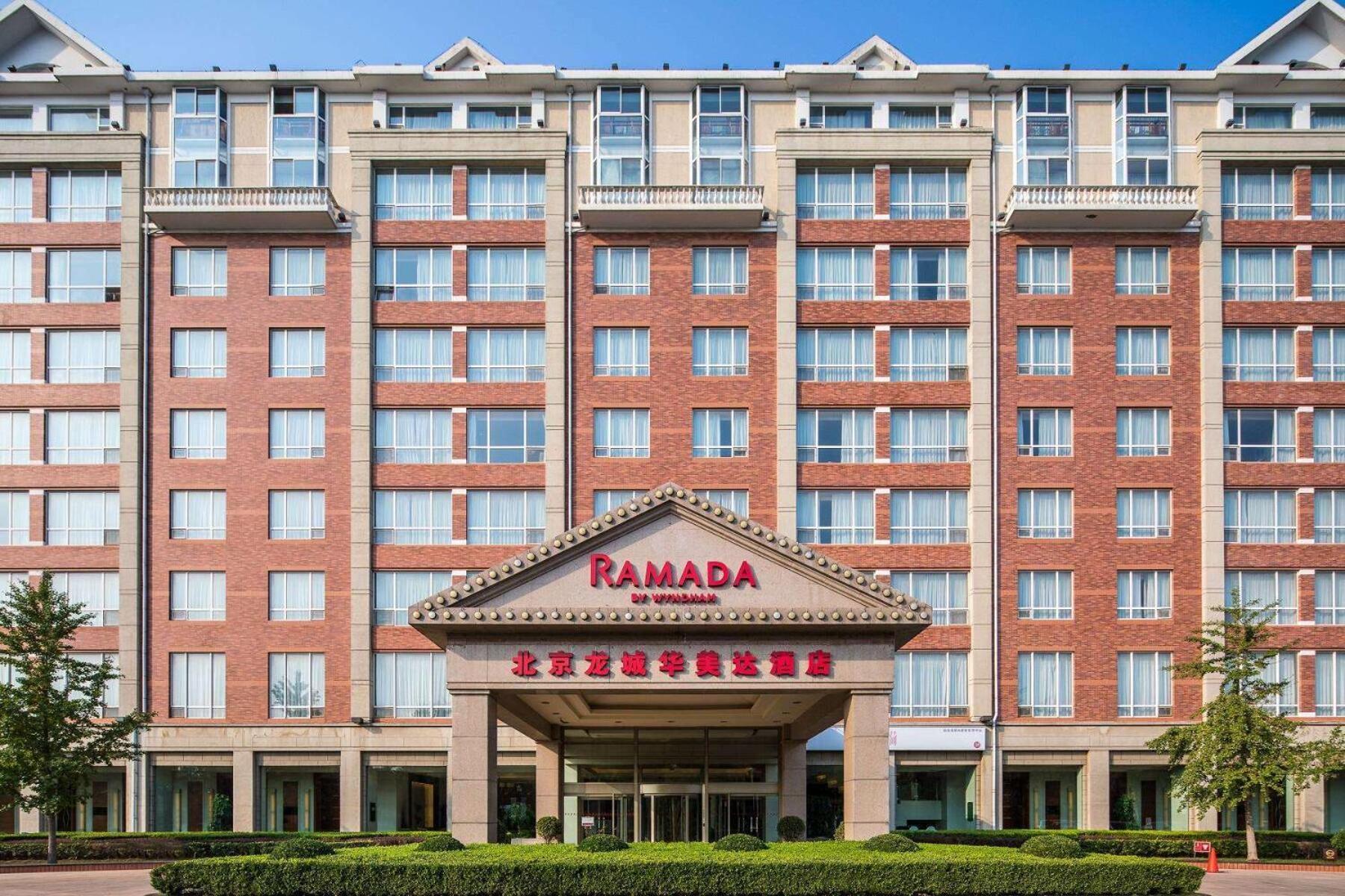 Ramada Beijing North Hotel Changping Exterior foto