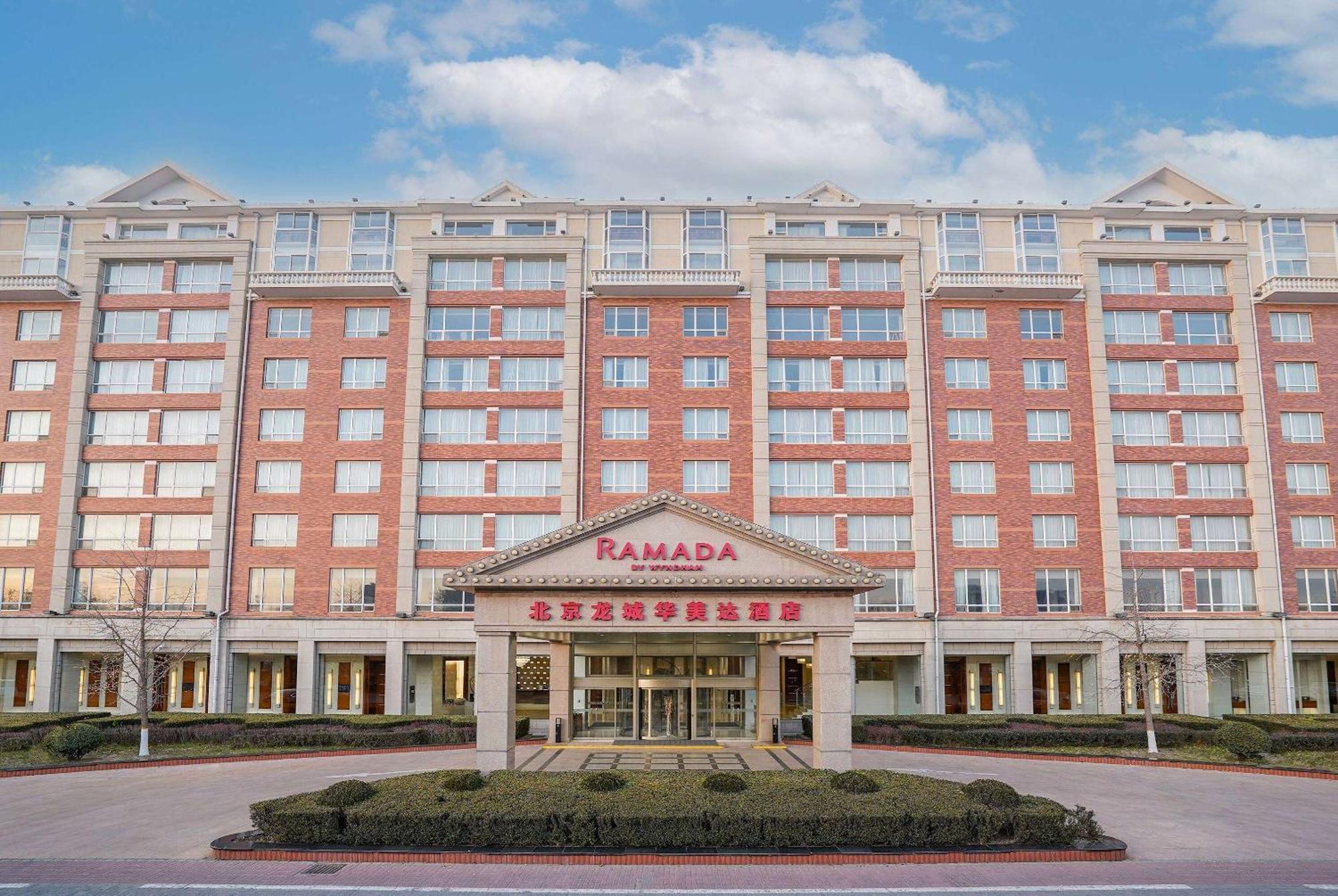 Ramada Beijing North Hotel Changping Exterior foto