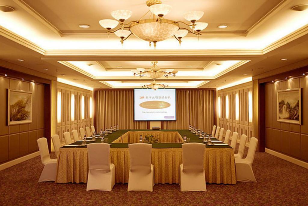 Ramada Beijing North Hotel Changping Facilități foto