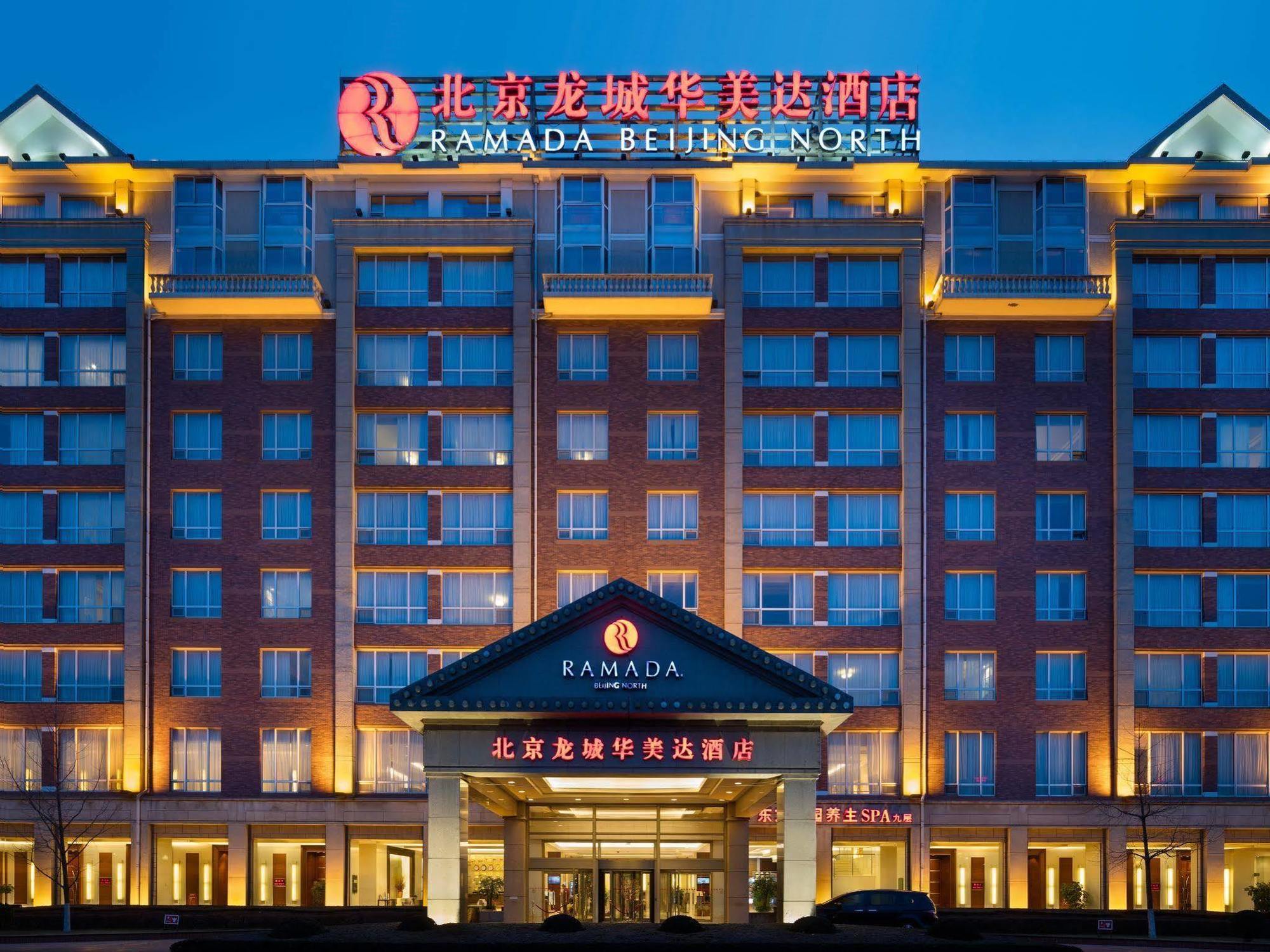 Ramada Beijing North Hotel Changping Exterior foto